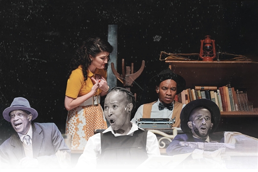 Sophiatown (Wits Theatre)